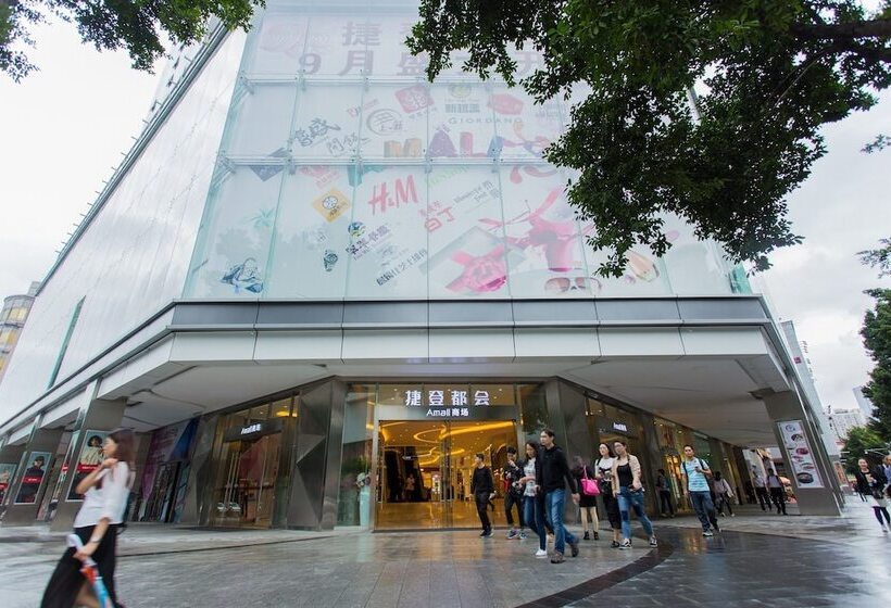 Nomo Beijing Rd A Jiedeng Mix International Apartment