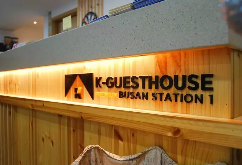 پانسیون K Guesthouse Premium Busan 1