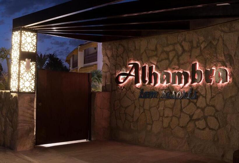 Alhambra Boutique