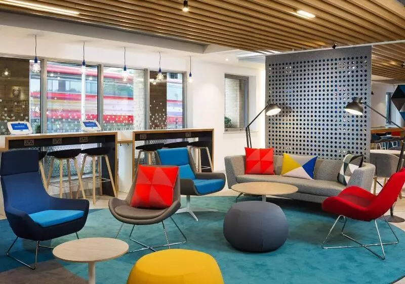 Hotel Holiday Inn Express Gibraltar By Ihg