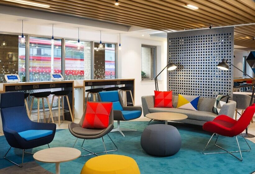 هتل Holiday Inn Express Gibraltar By Ihg