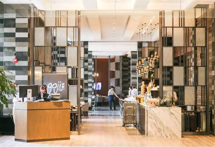 Shanghai Marriott Hotel Kangqiao