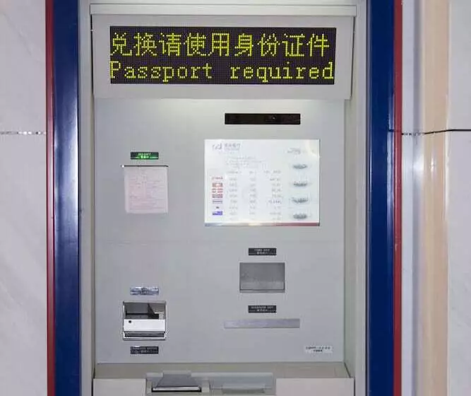 Shanghai Marriott Hotel Kangqiao