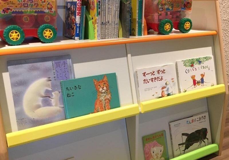 Izu Marriott Hotel Shuzenji