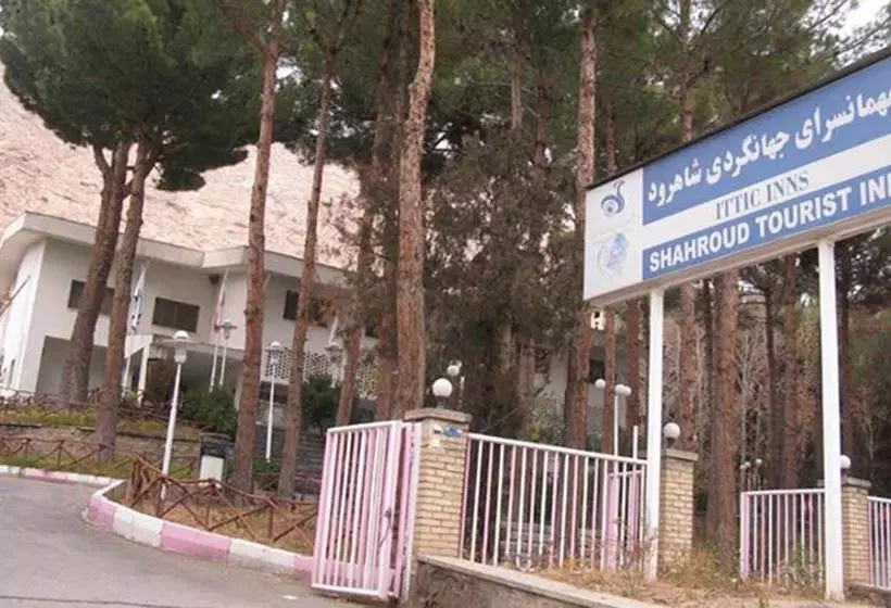 Tourist Hotel Shahrud