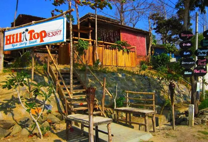 Hill Top Resort