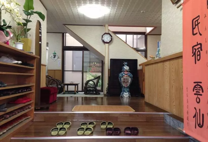 Ryokan Minshuku Unzen