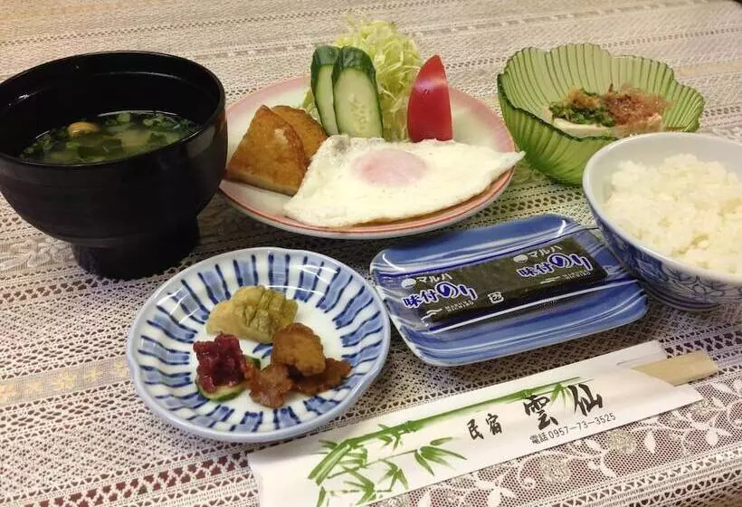 Ryokan Minshuku Unzen