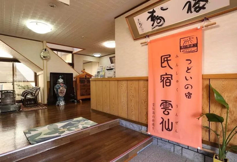 Ryokan Minshuku Unzen