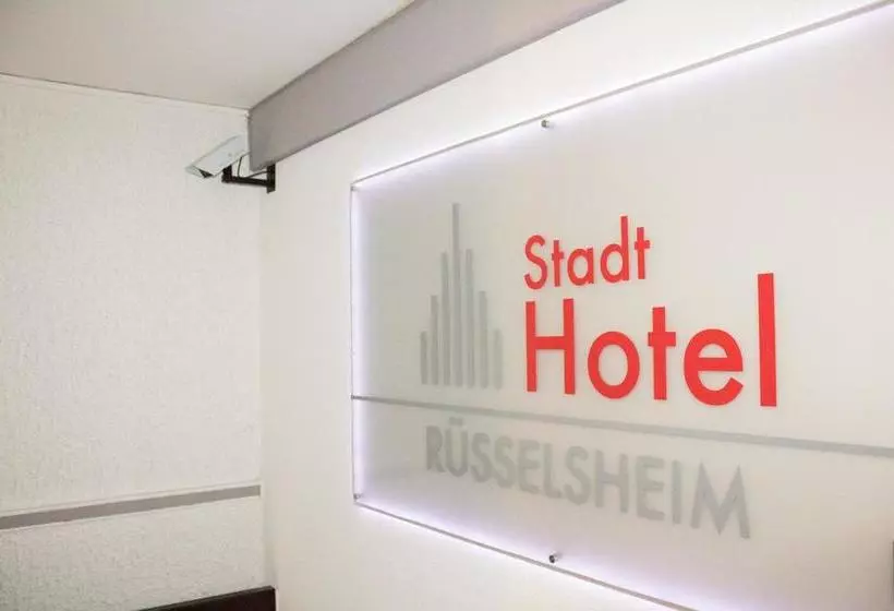 ホテル Stadt Rüsselsheim