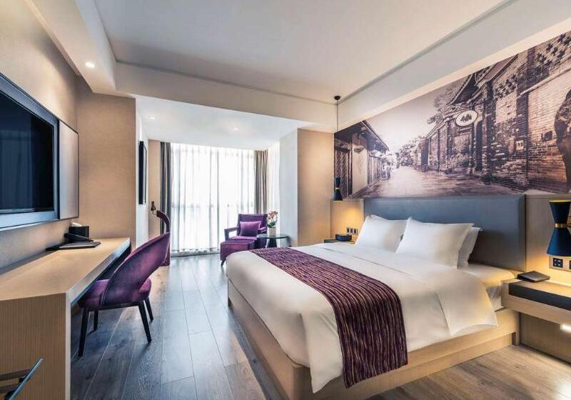 Отель Mercure Chengdu Downtown