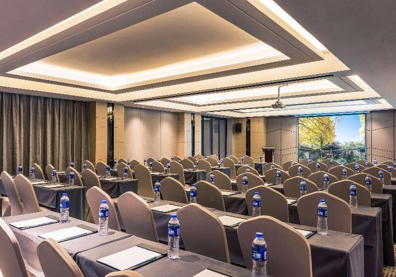 Отель Mercure Chengdu Downtown