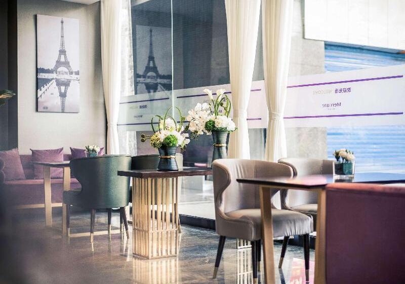 Отель Mercure Chengdu Downtown