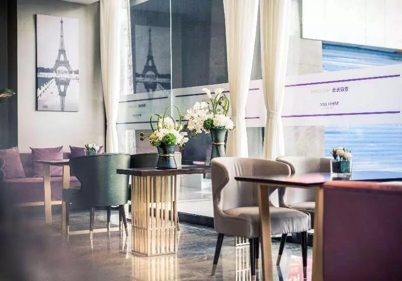 ホテル Mercure Chengdu Downtown