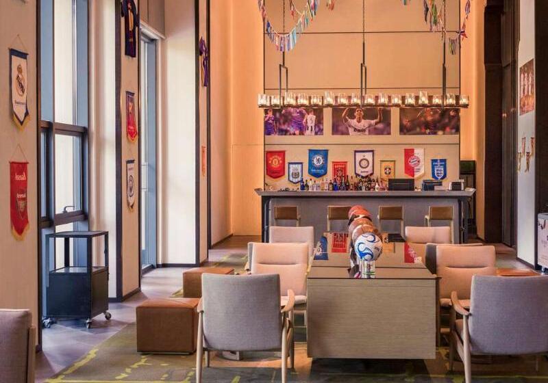 Hotel Mercure Hefei Sunac