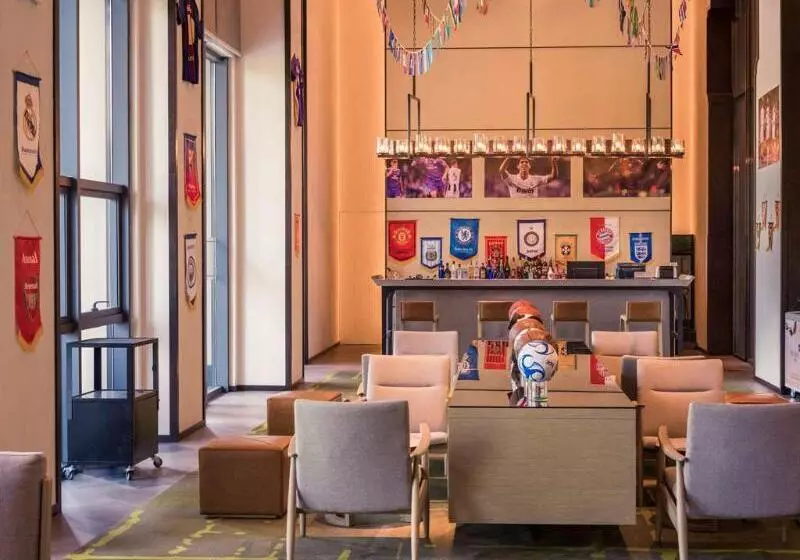 ホテル Mercure Hefei Sunac