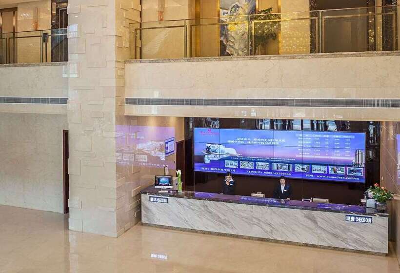 Отель Ramada By Wyndham Taixing