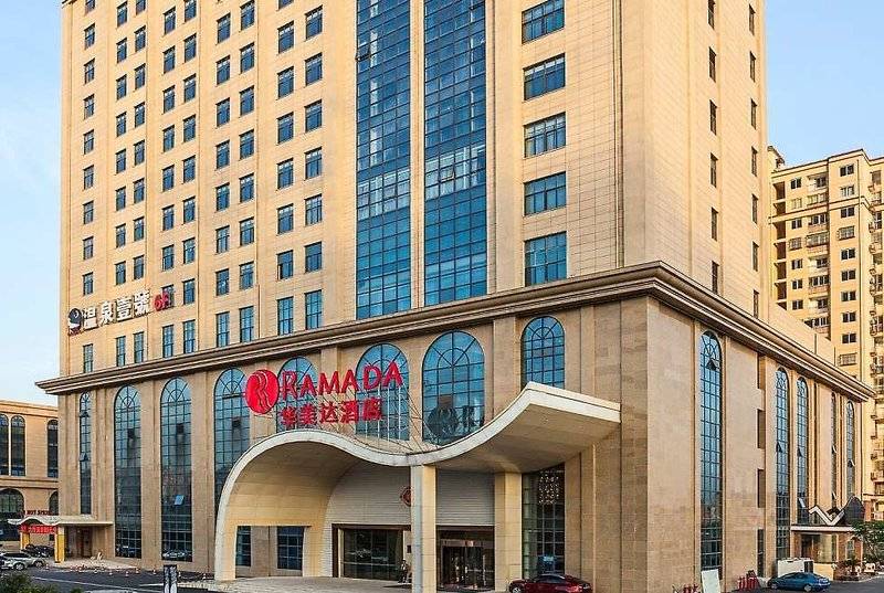 Отель Ramada By Wyndham Taixing