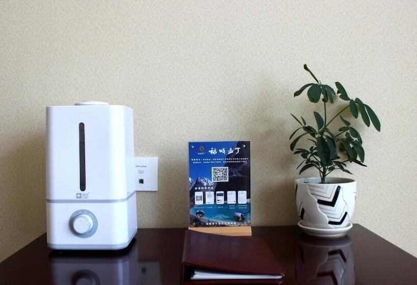 酒店 Ramada Encore Daochengyading