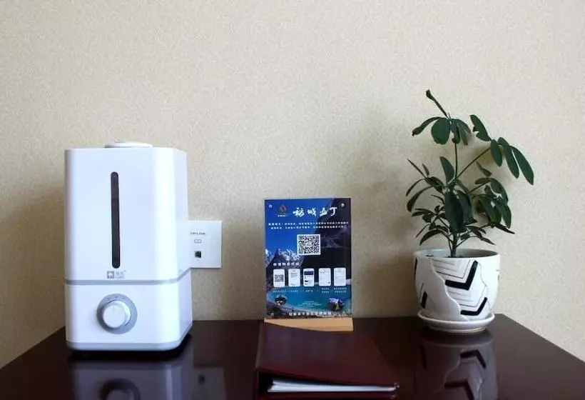 Hotelli Ramada Encore Daochengyading