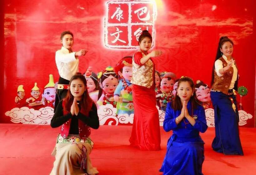 酒店 Ramada Encore Daochengyading