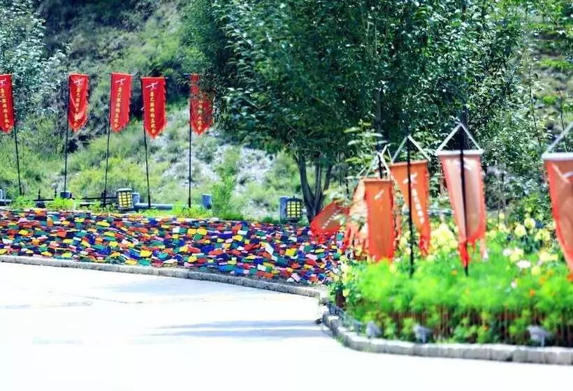 Hotelli Ramada Encore Daochengyading