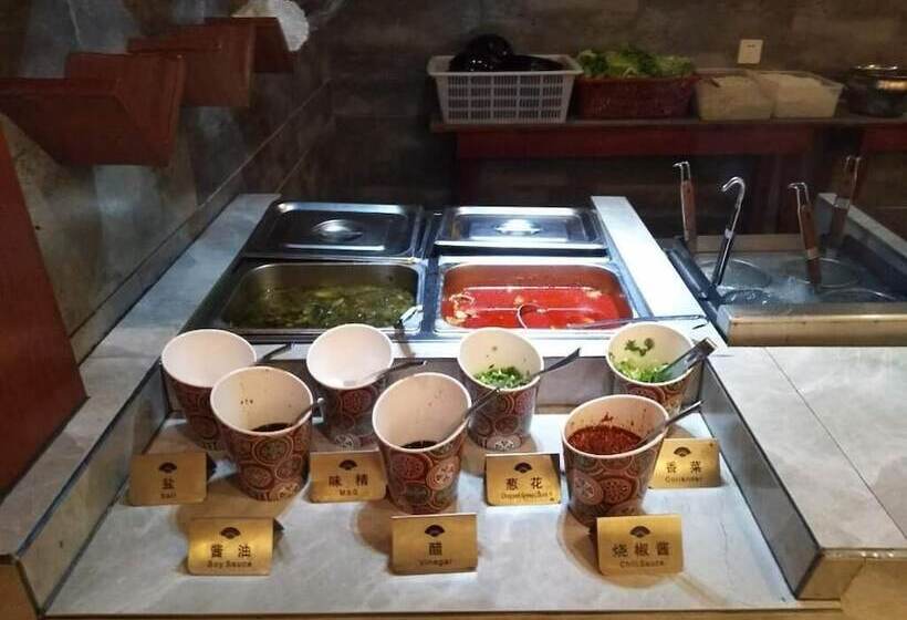 酒店 Ramada Encore Daochengyading