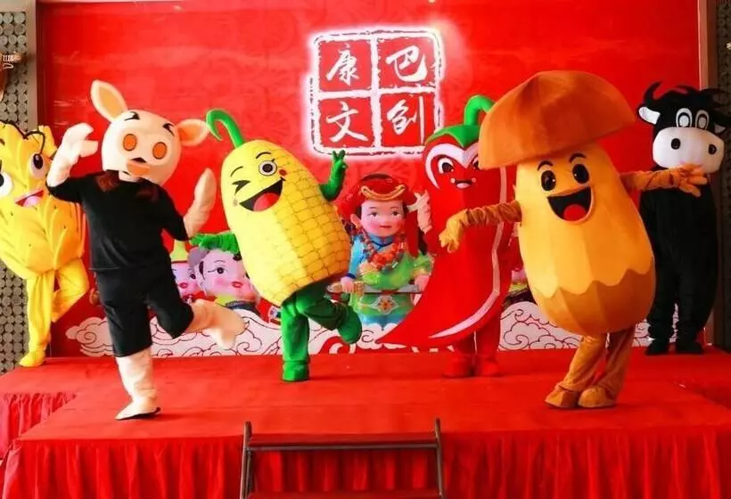 Hotelli Ramada Encore Daochengyading