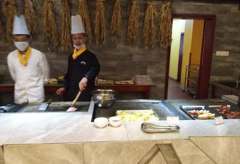 酒店 Ramada Encore Daochengyading