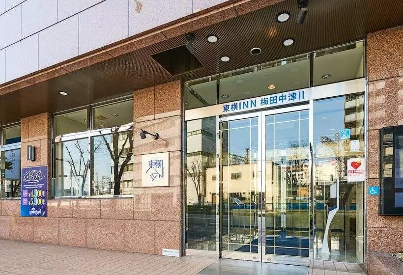 Hotelli Toyoko Inn Osaka Umeda Nakatsu No. 2