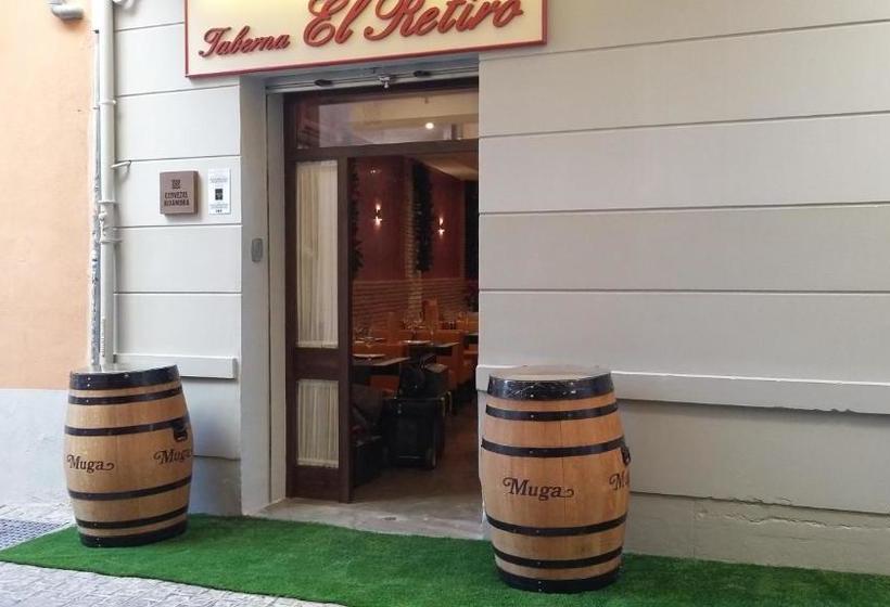 هتل Turisticos Costa Azul Granada Apartments