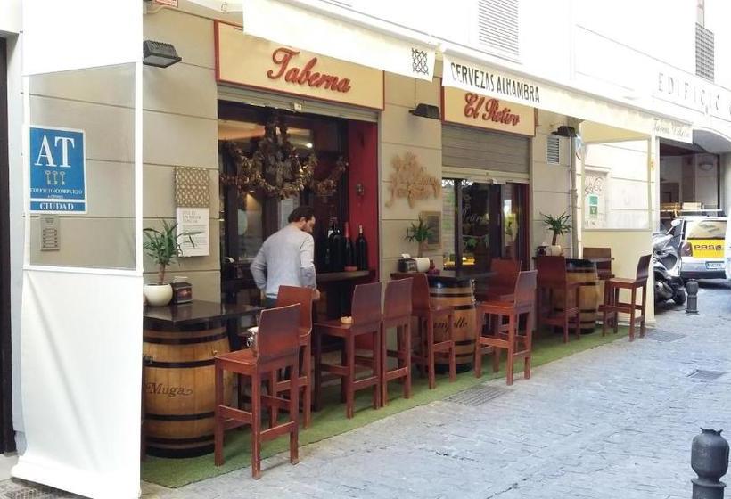 هتل Turisticos Costa Azul Granada Apartments