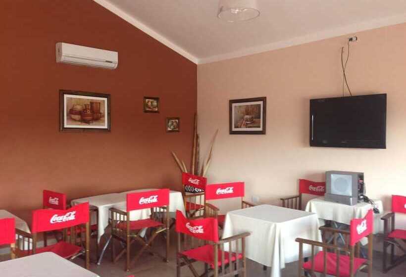 צימר Valle Colorado