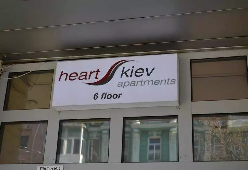 هتل Heart Kyiv Apart