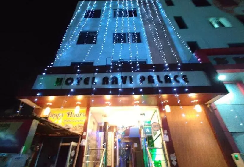ホテル Ravi Agra