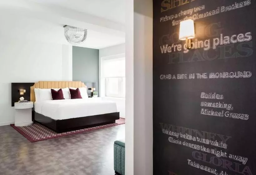 ホテル Tryp By Wyndham Newark Downtown