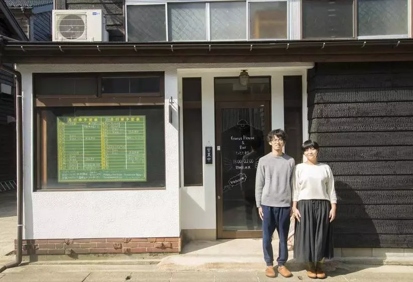 ユースホステル Book & Guesthouse Hitotomaru