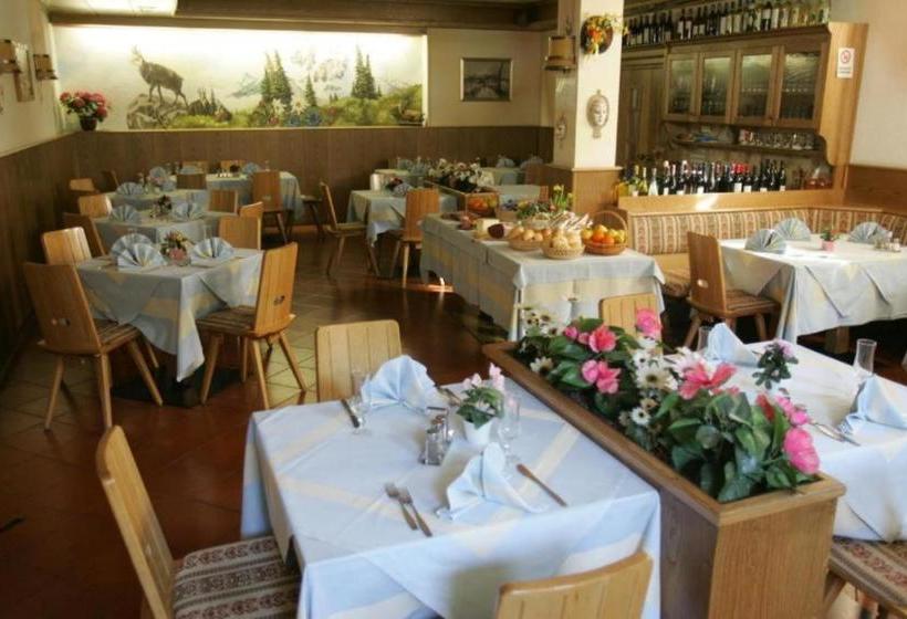 בית מלון כפרי Gardenia