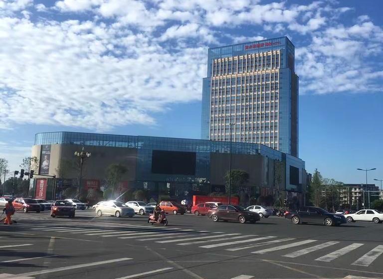 Hotel Ibis Dujiangyan