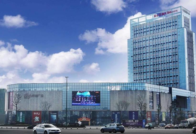 Hotel Ibis Dujiangyan