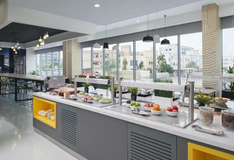 هتل Studio M Muscat