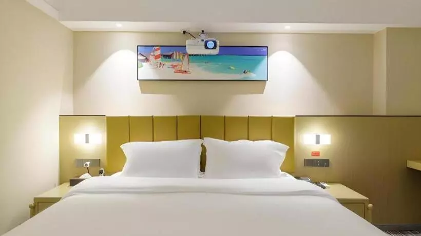 Jingtu Hotel Zhanjiang Dingsheng Plaza Store