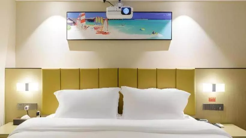 Jingtu Hotel Zhanjiang Dingsheng Plaza Store