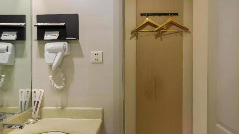 Jingtu Hotel Zhanjiang Dingsheng Plaza Store