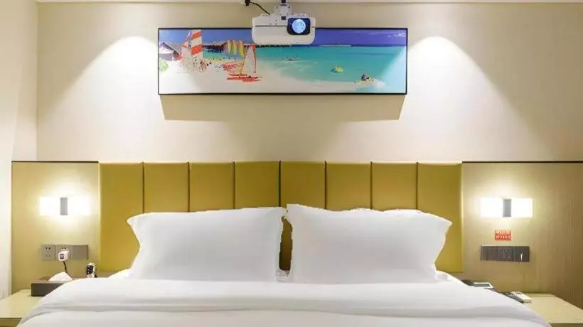 Jingtu Hotel Zhanjiang Dingsheng Plaza Store