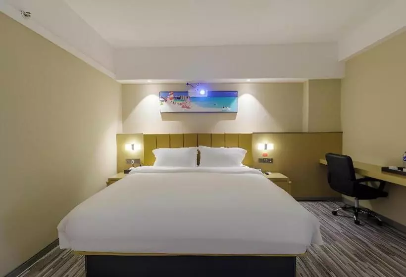 Jingtu Hotel Zhanjiang Dingsheng Plaza Store