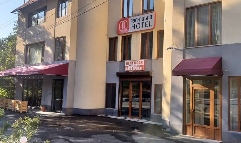 Hotel Merien