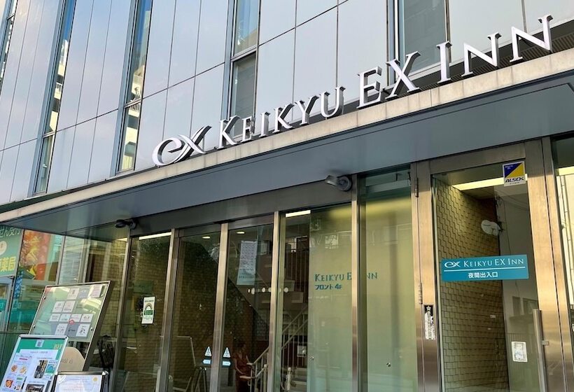 Hotel Keikyu Ex Inn Kamata