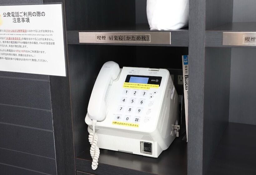 Hotel Keikyu Ex Inn Kamata