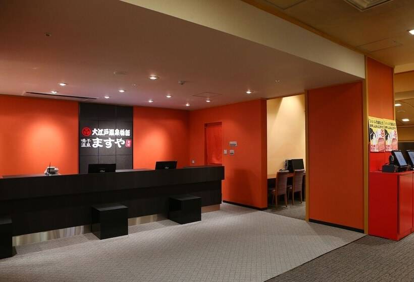 旅館 Ooedo Onsen Monogatari Masuya